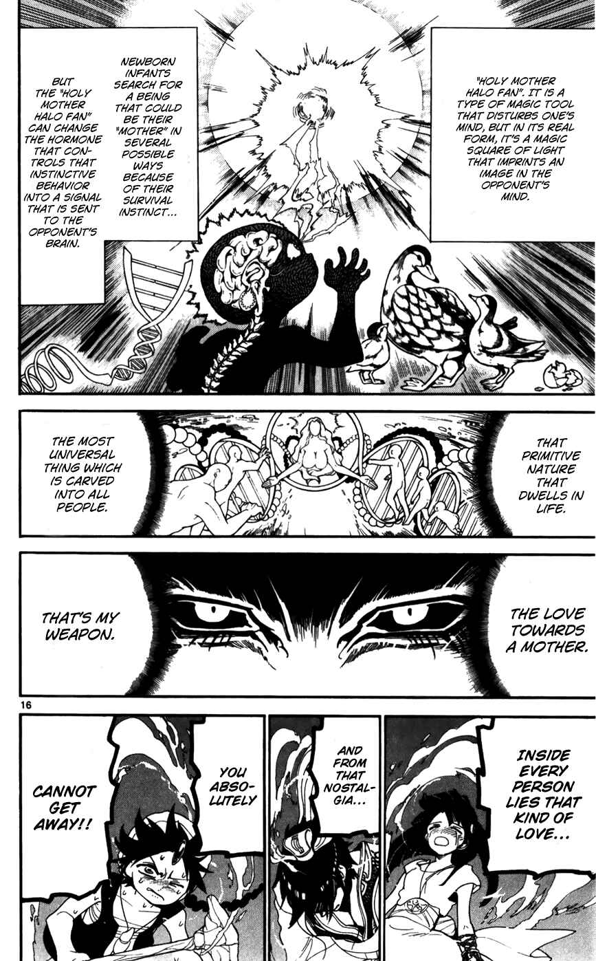 Page 17 Chapter 128 Magi