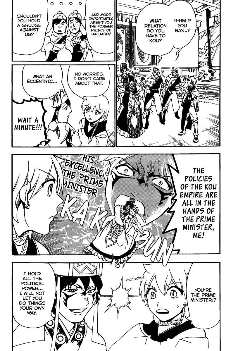 Page 18 Chapter 291 Magi