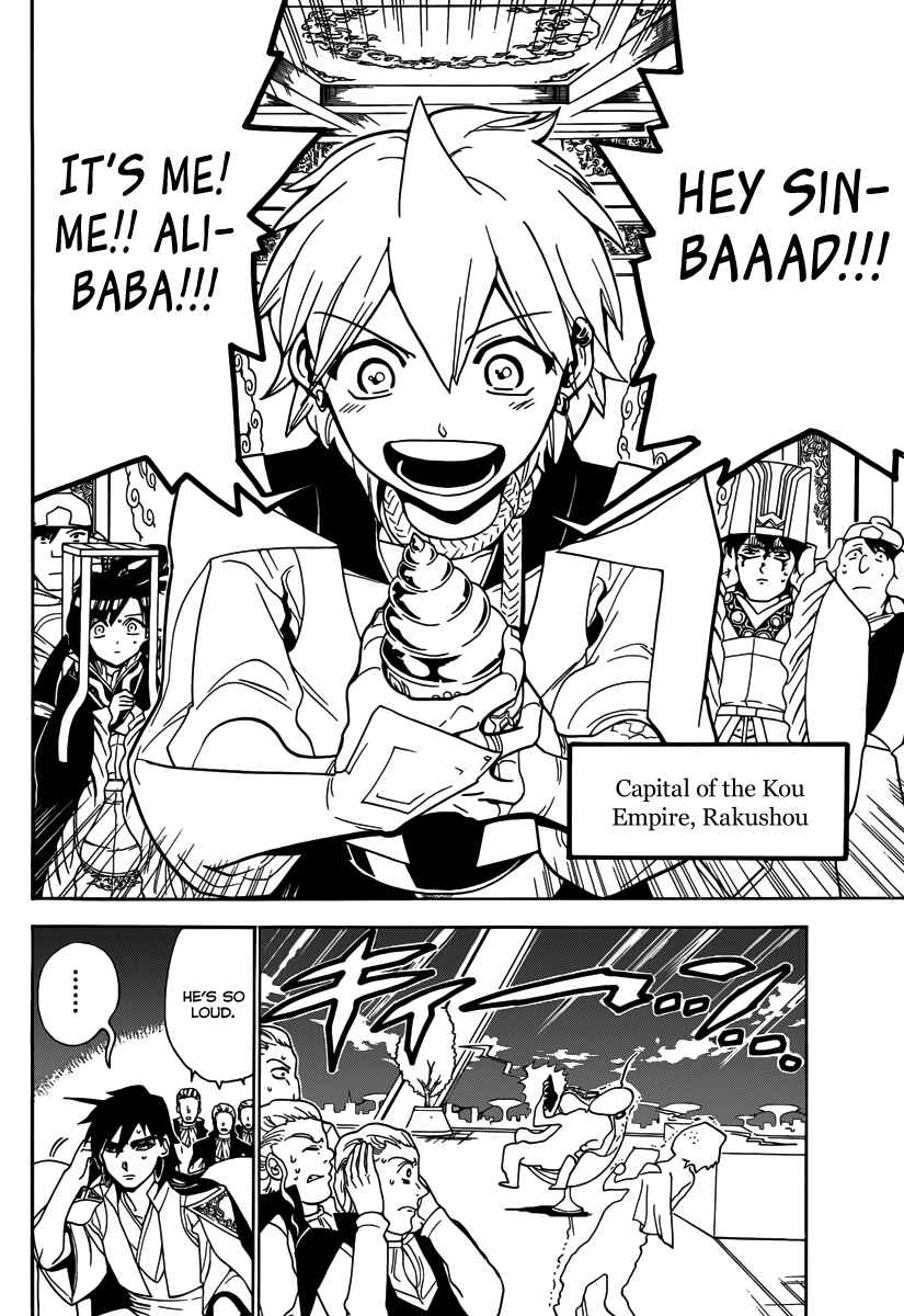 Page 4 Chapter 291 Magi
