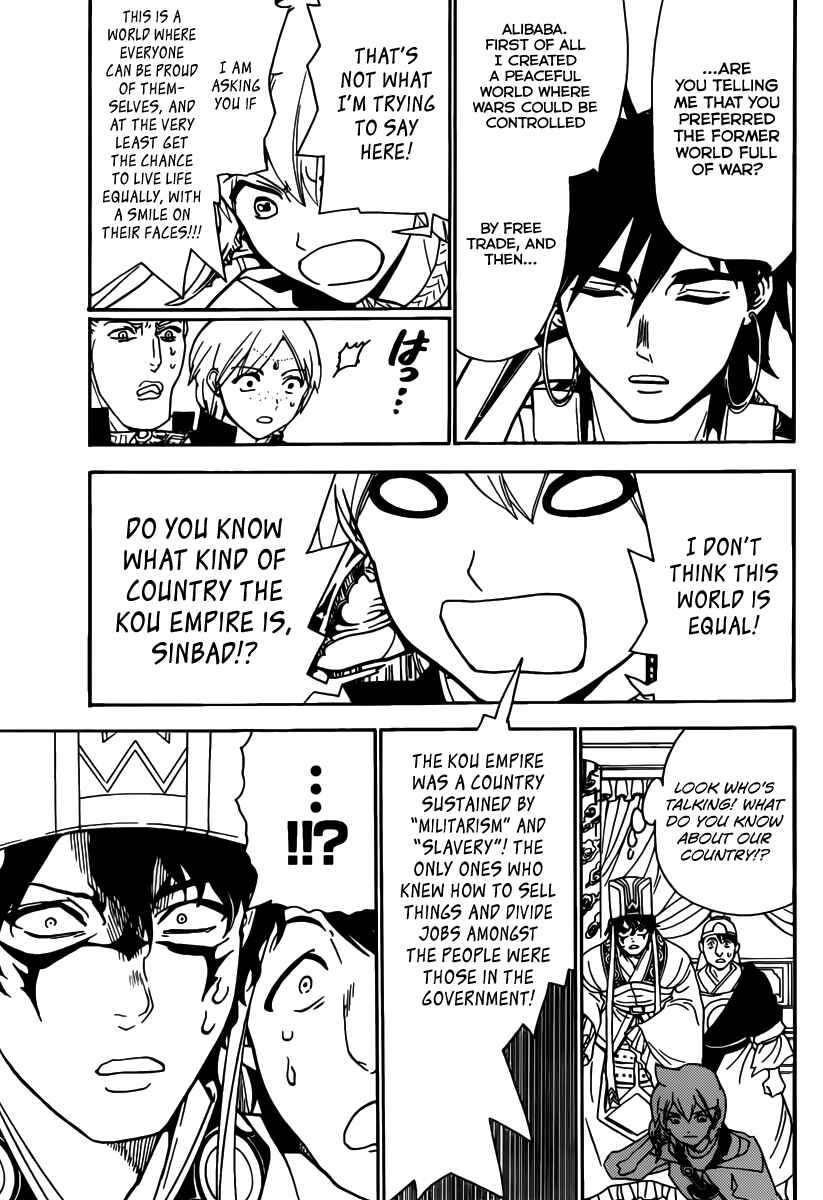 Page 7 Chapter 291 Magi