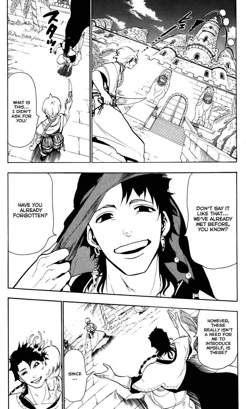 Page 13 Chapter 57 Magi