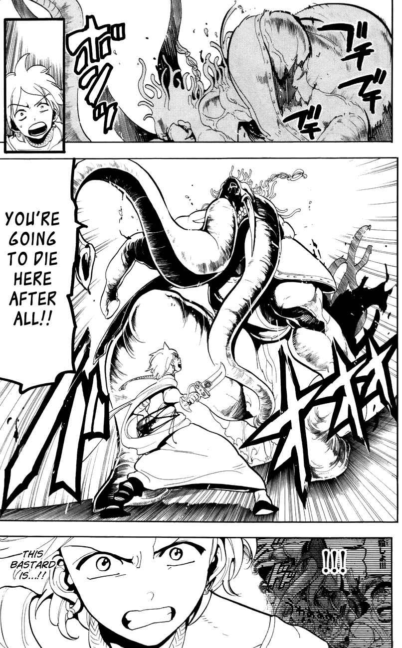 Page 14 Chapter 57 Magi