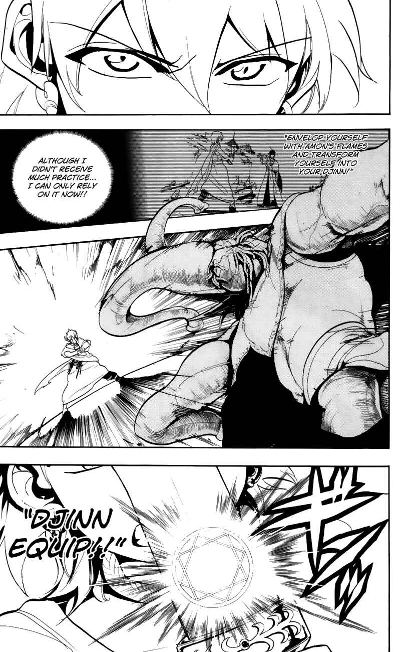 Page 18 Chapter 57 Magi