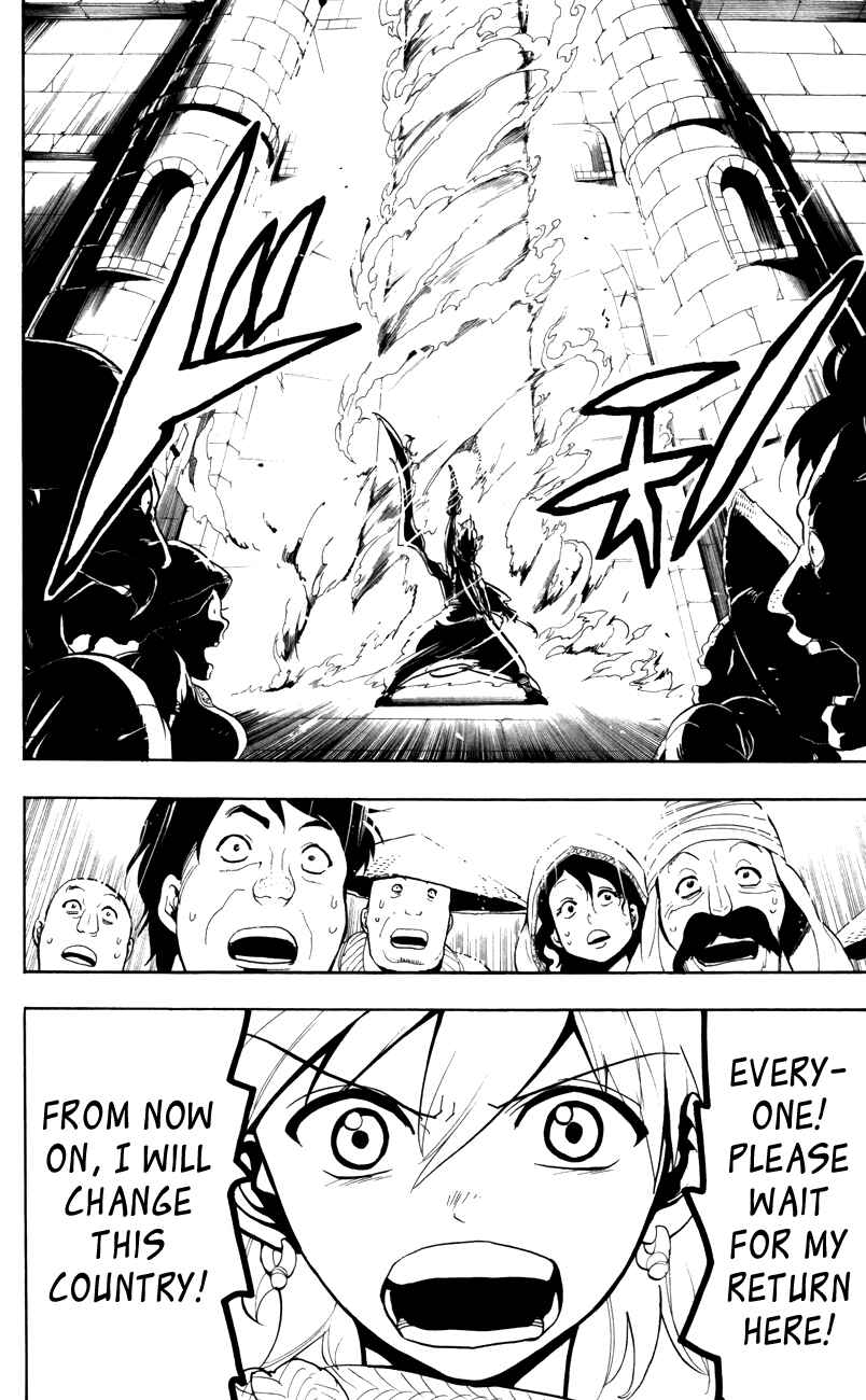 Page 5 Chapter 57 Magi