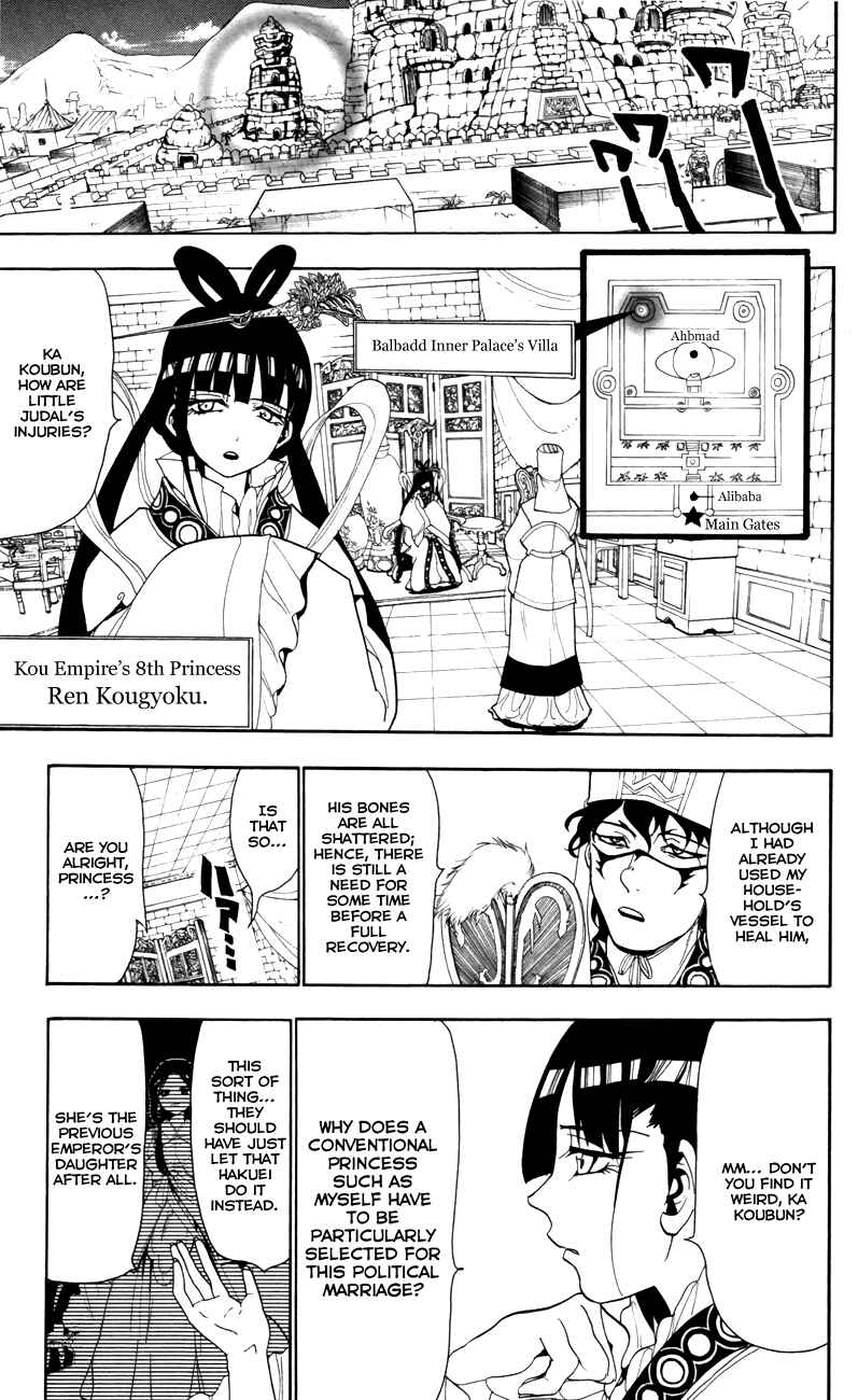 Page 6 Chapter 57 Magi