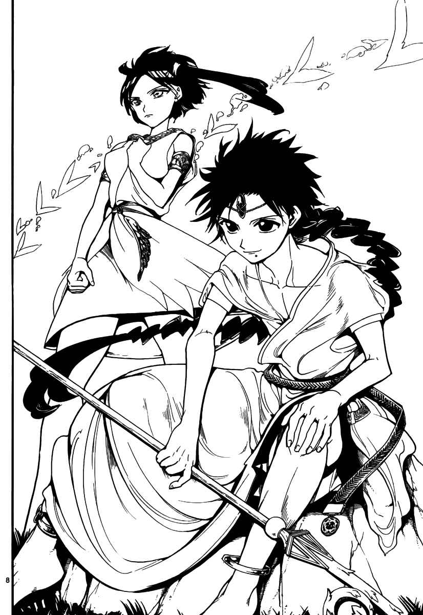 Page 10 Chapter 304 Magi