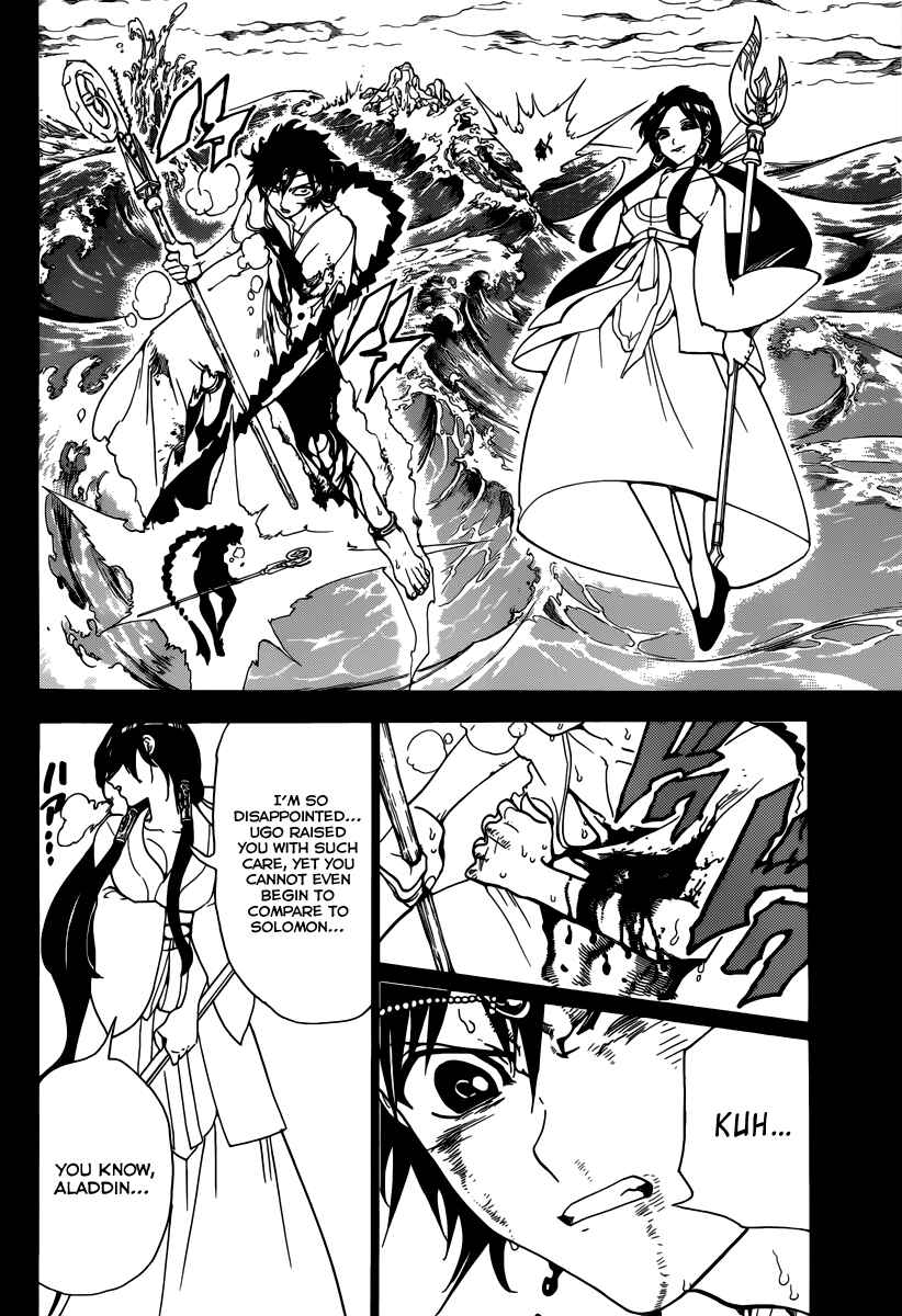 Page 18 Chapter 304 Magi