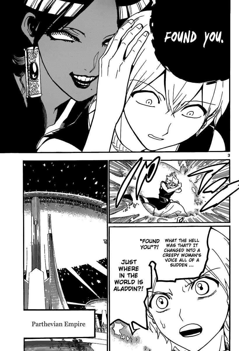 Page 5 Chapter 304 Magi