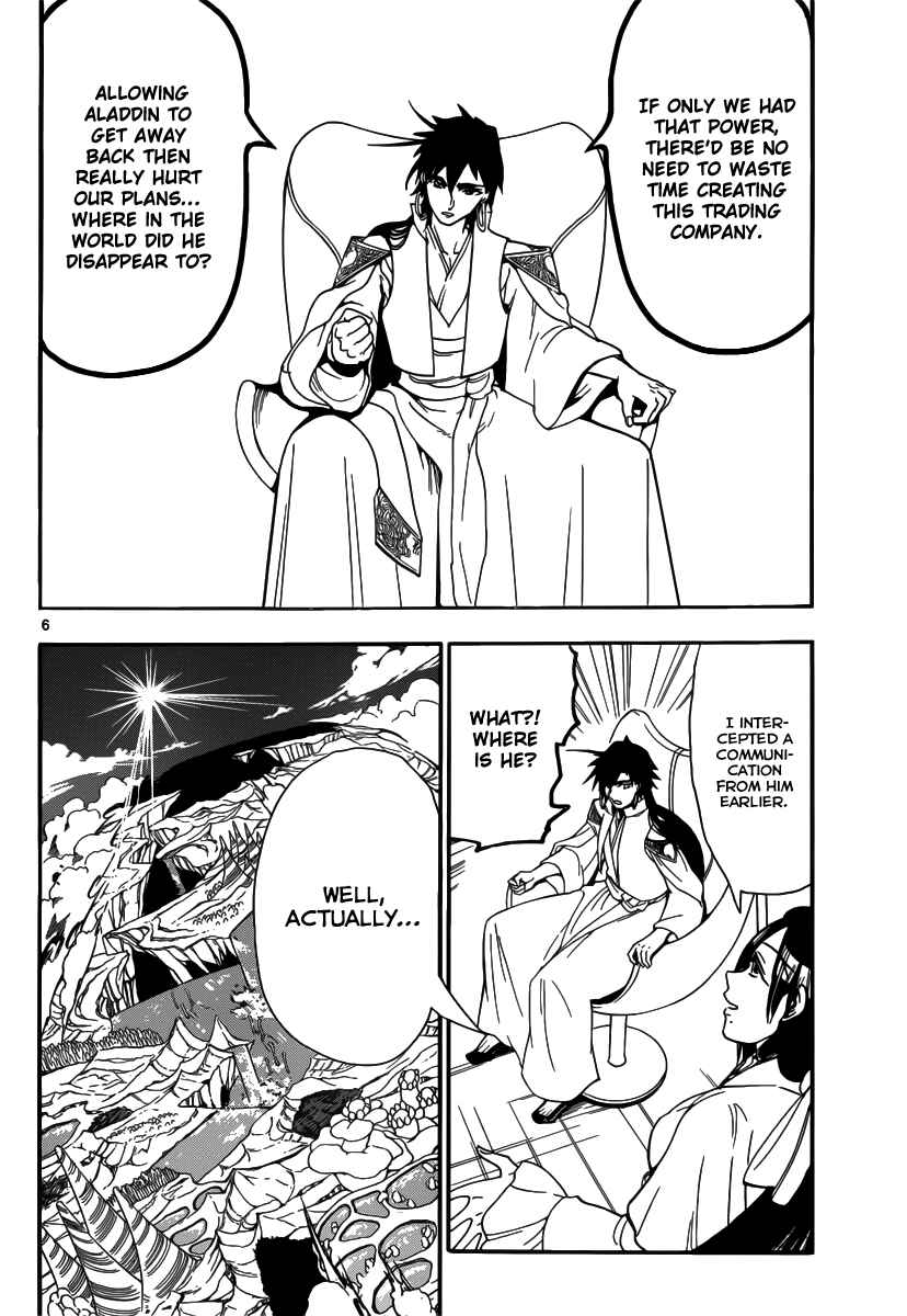 Page 8 Chapter 304 Magi