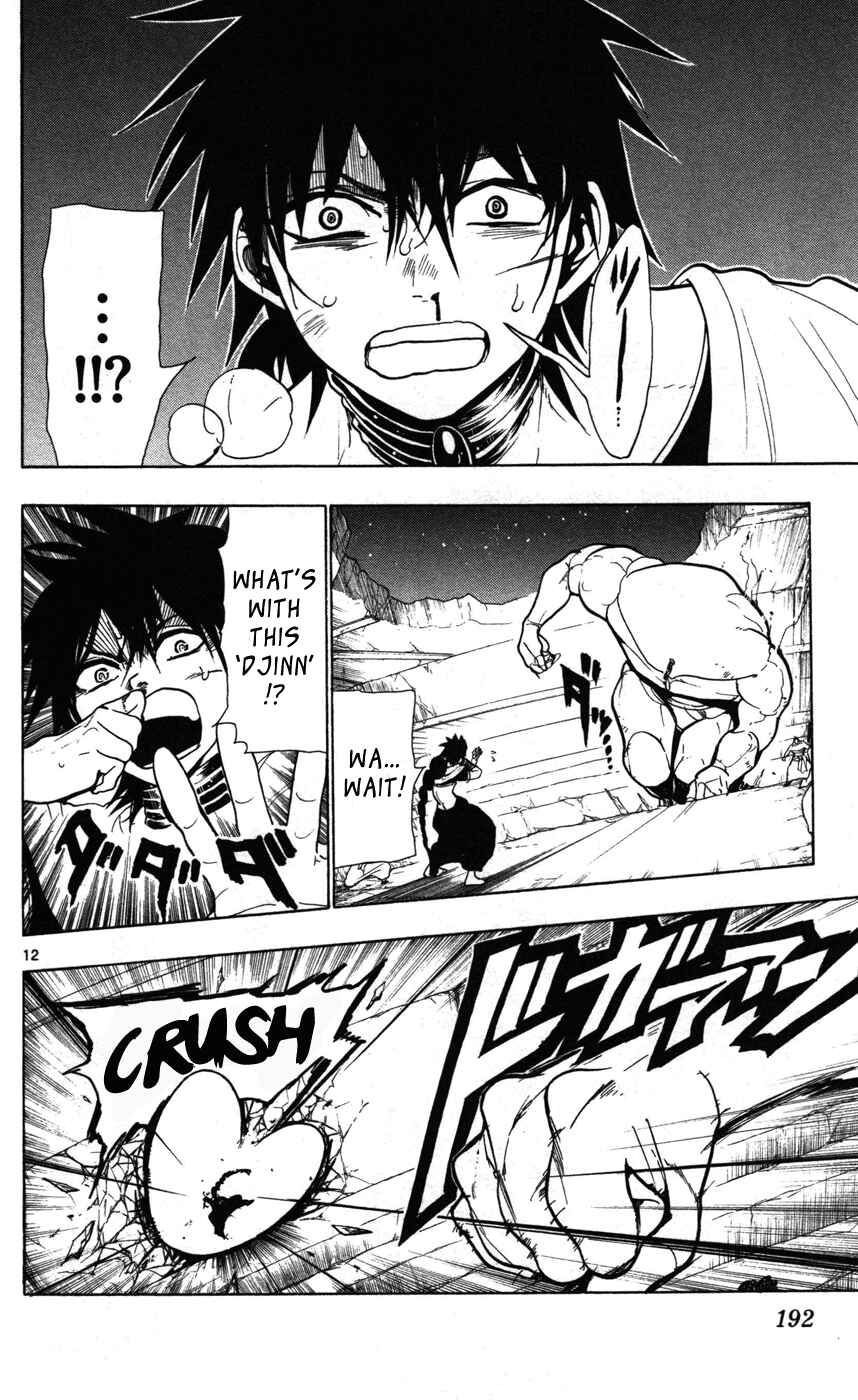 Page 13 Chapter 48 Magi