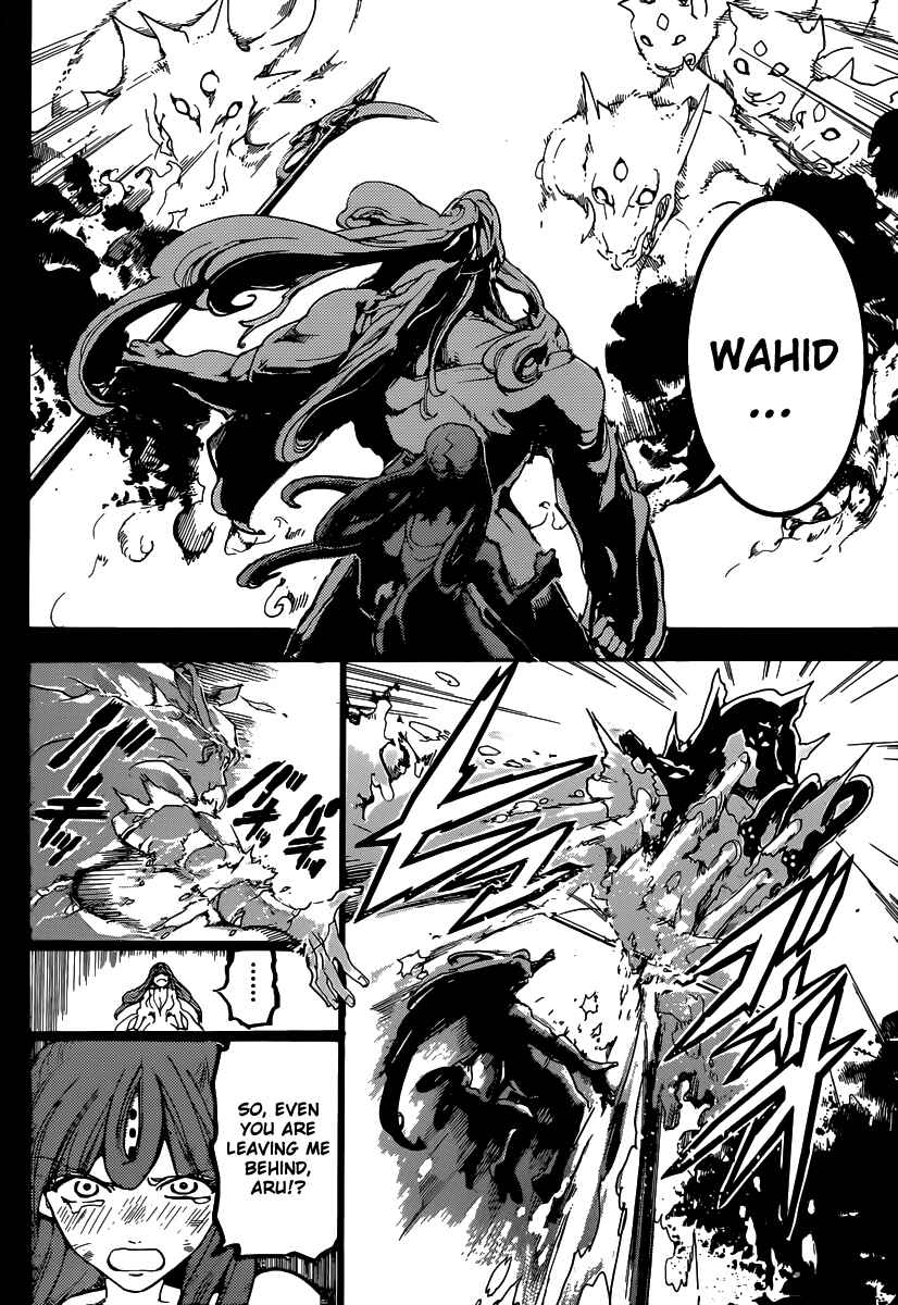 Page 14 Chapter 235 Magi
