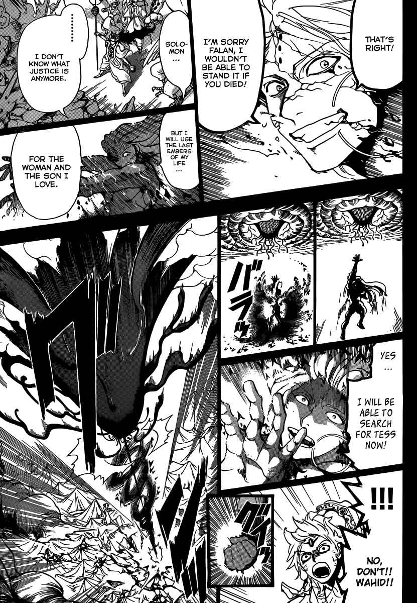 Page 15 Chapter 235 Magi