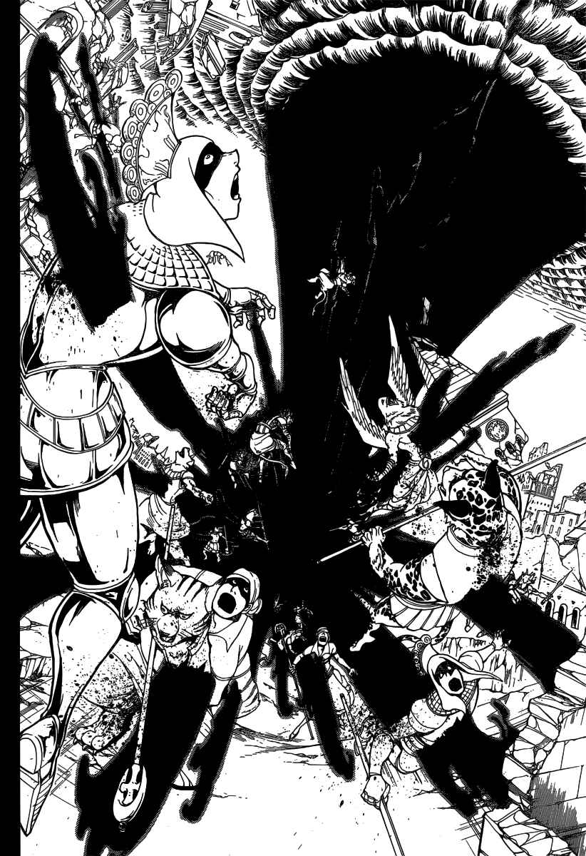 Page 16 Chapter 235 Magi