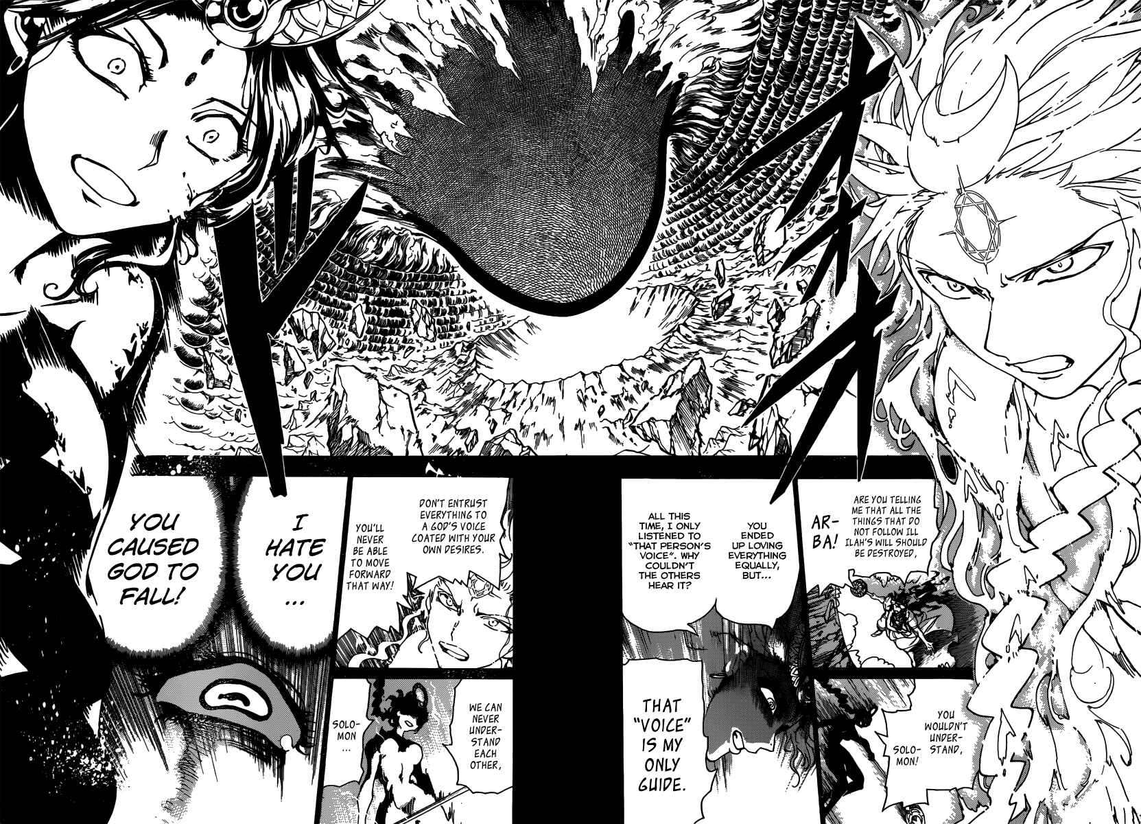 Page 18 Chapter 235 Magi