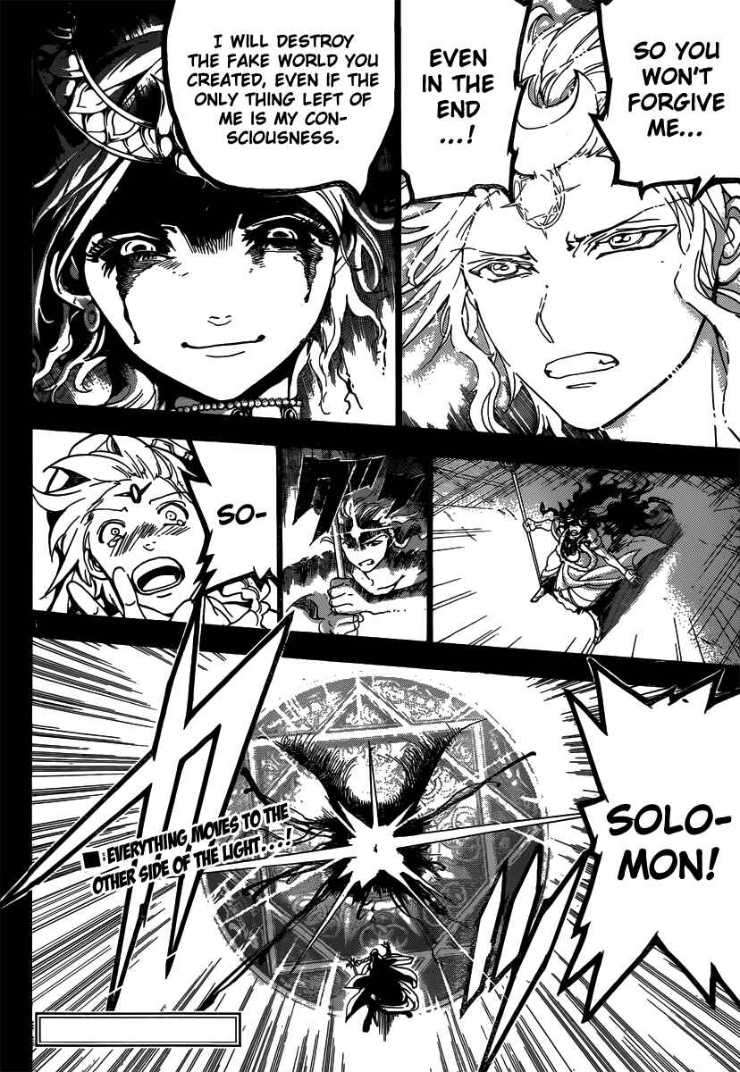 Page 19 Chapter 235 Magi