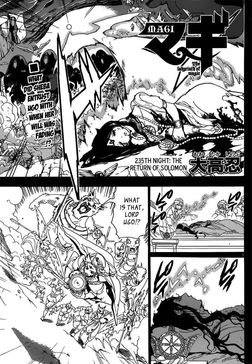 Page 3 Chapter 235 Magi