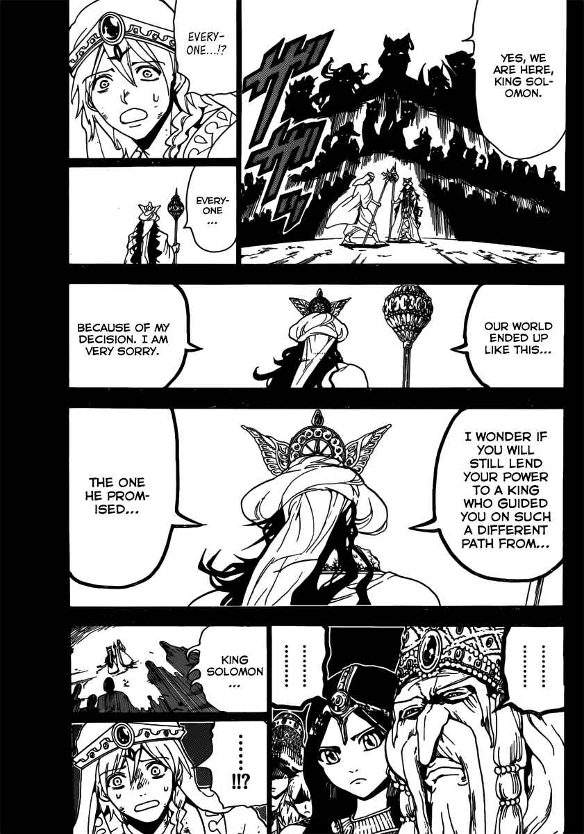 Page 7 Chapter 235 Magi
