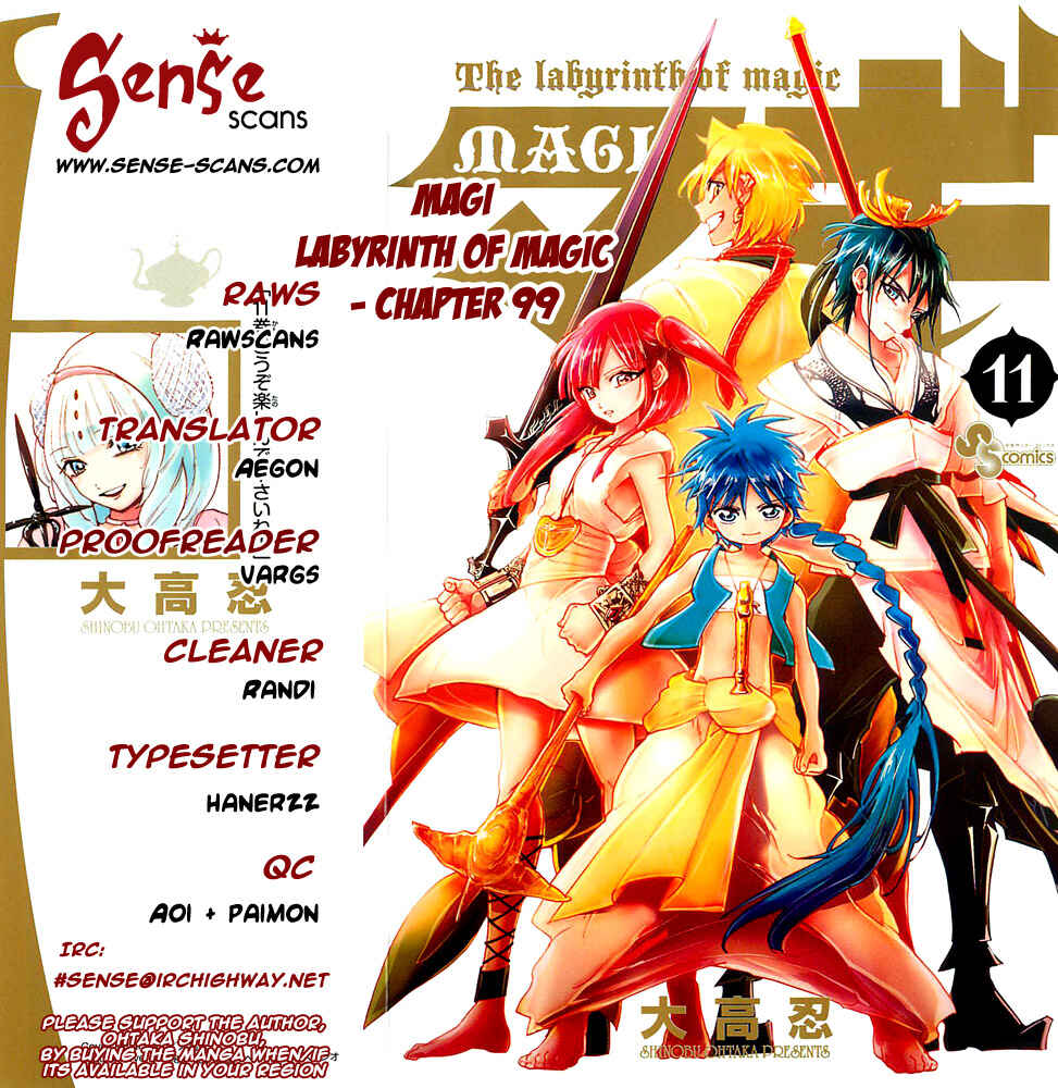 Page 1 Chapter 99 Magi