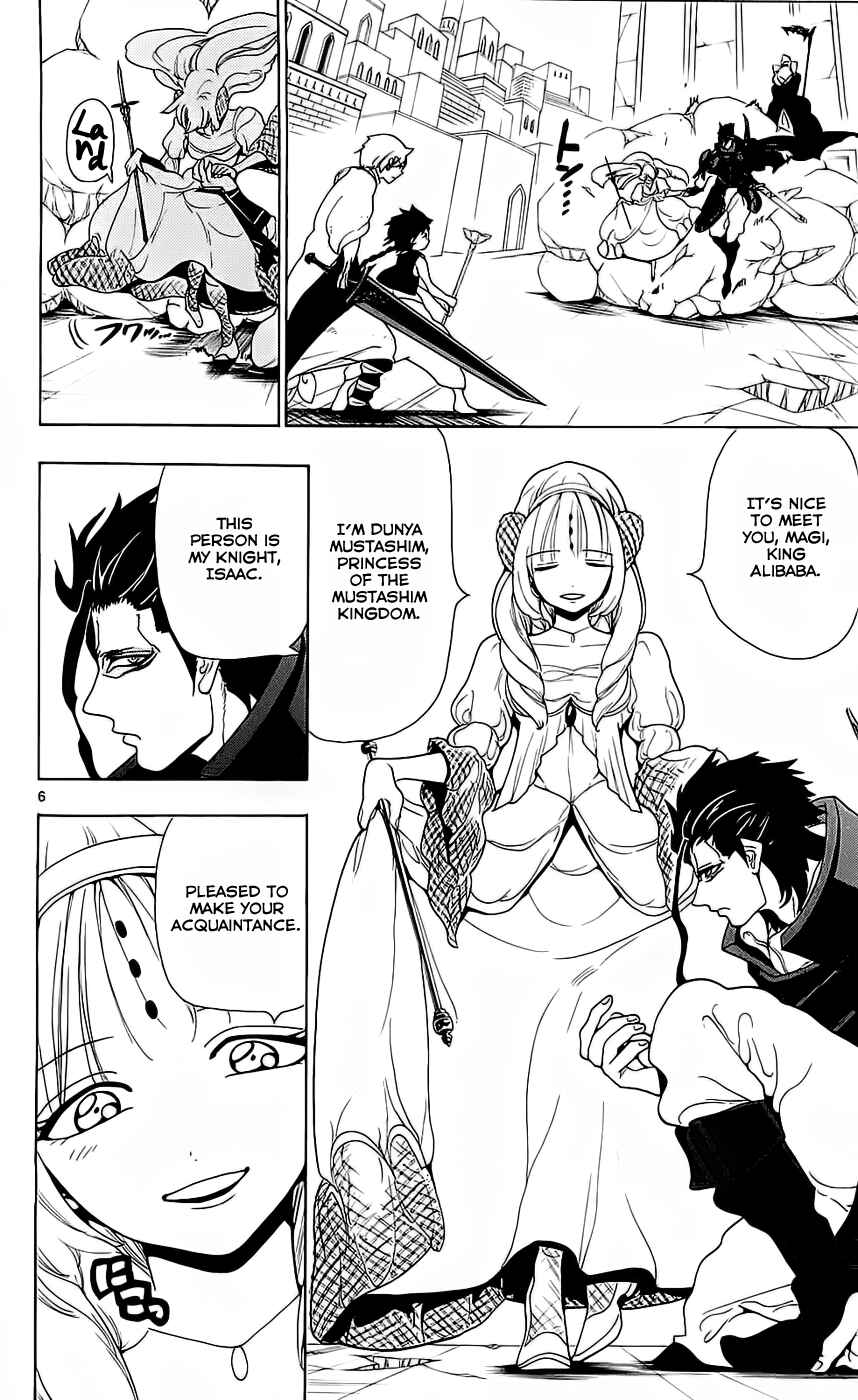 Page 12 Chapter 99 Magi