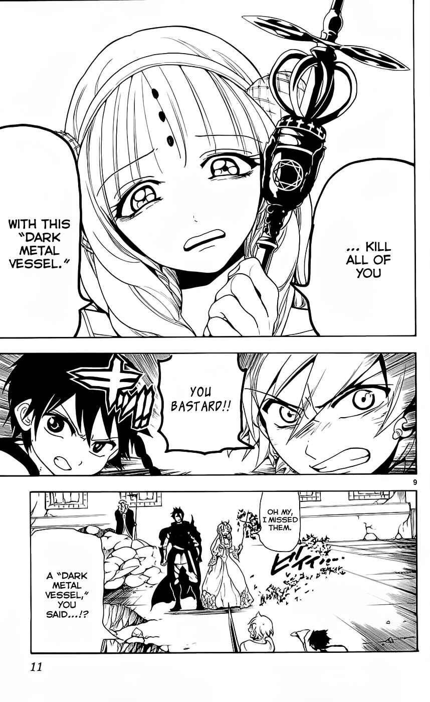 Page 15 Chapter 99 Magi