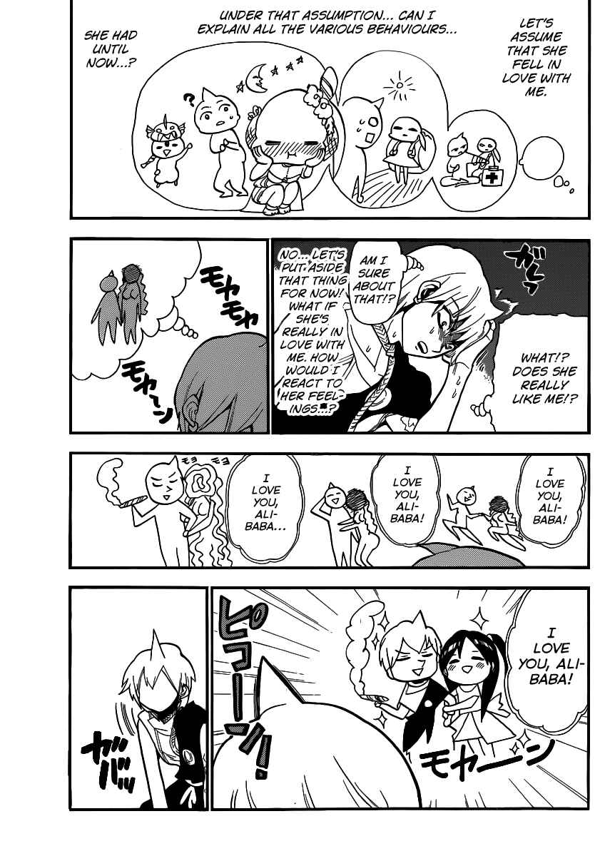 Page 10 Chapter 203 Magi