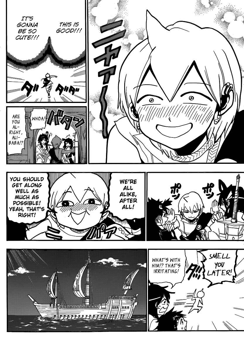 Page 11 Chapter 203 Magi