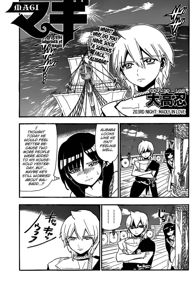 Page 2 Chapter 203 Magi