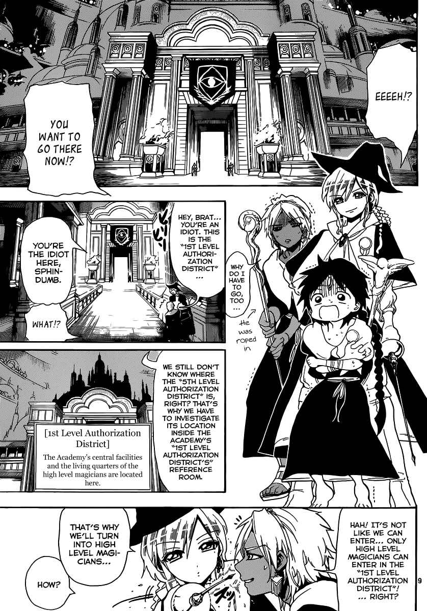 Page 10 Chapter 154 Magi