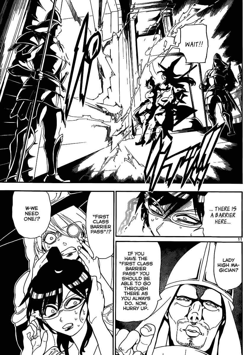 Page 12 Chapter 154 Magi