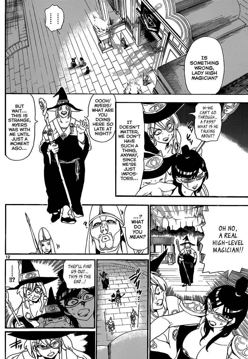 Page 13 Chapter 154 Magi
