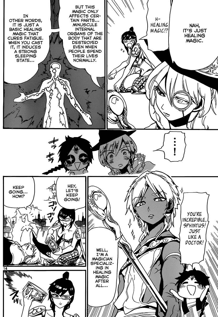 Page 15 Chapter 154 Magi