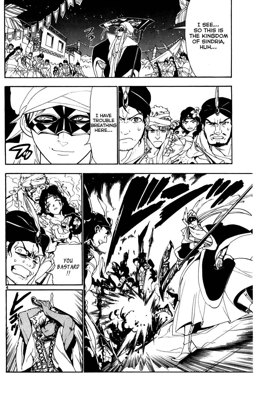 Page 4 Chapter 113 Magi