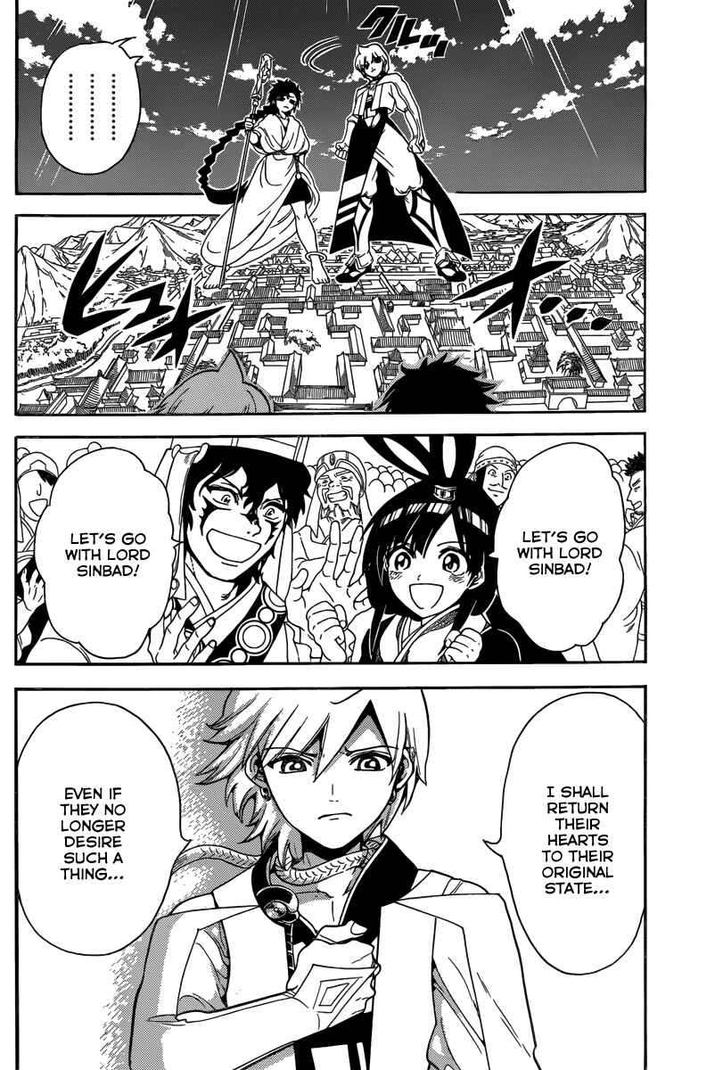 Page 16 Chapter 332 Magi
