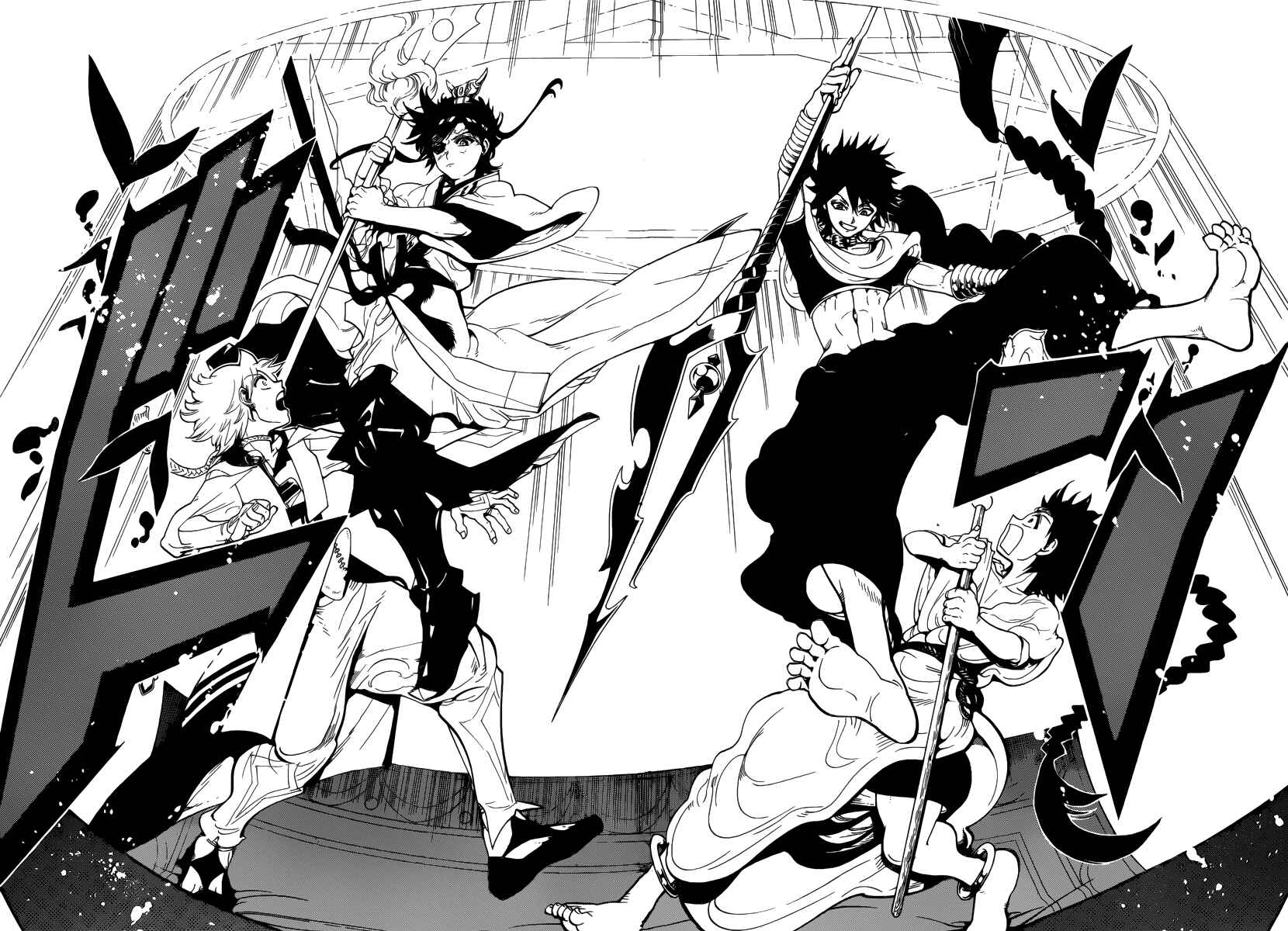 Page 18 Chapter 332 Magi
