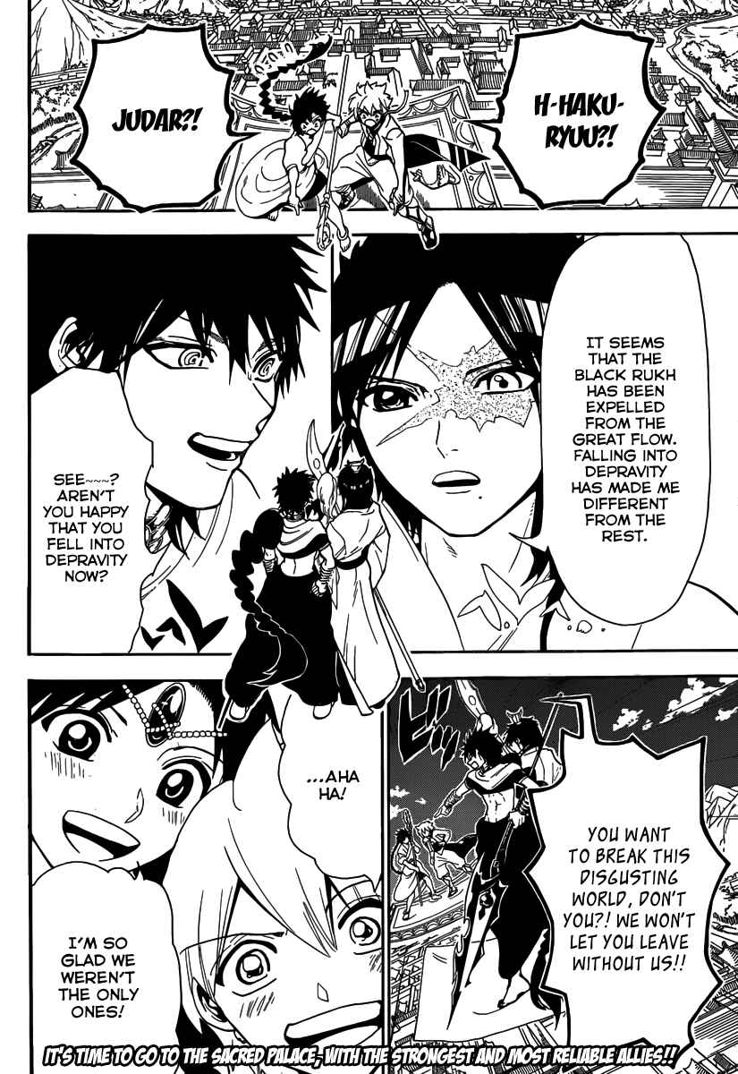 Page 19 Chapter 332 Magi