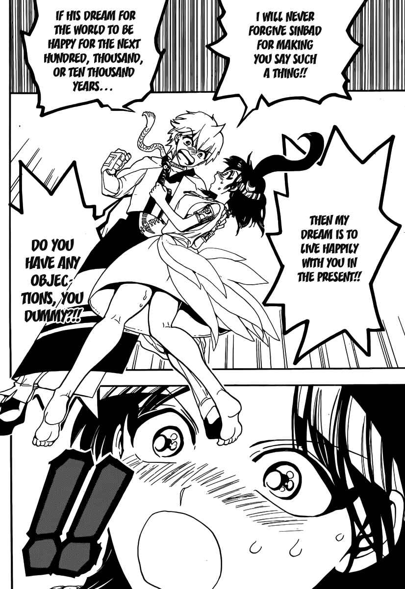 Page 4 Chapter 332 Magi