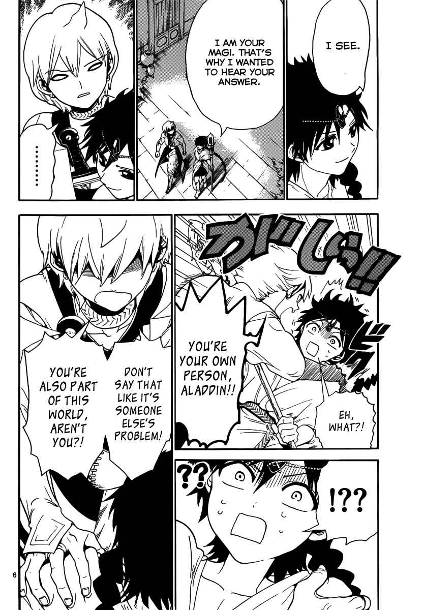 Page 8 Chapter 332 Magi