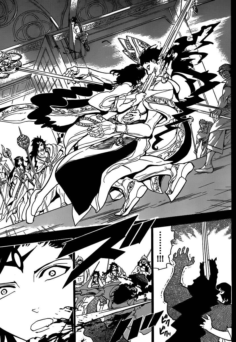 Page 11 Chapter 228 Magi