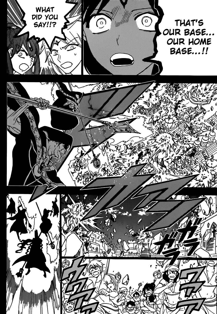 Page 18 Chapter 228 Magi