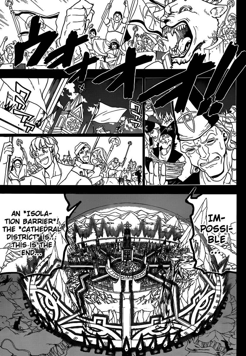 Page 7 Chapter 228 Magi