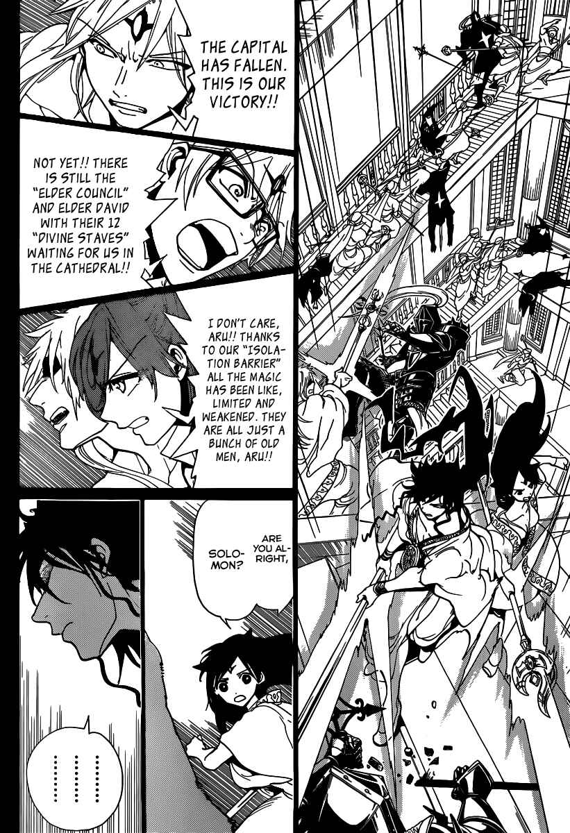 Page 8 Chapter 228 Magi
