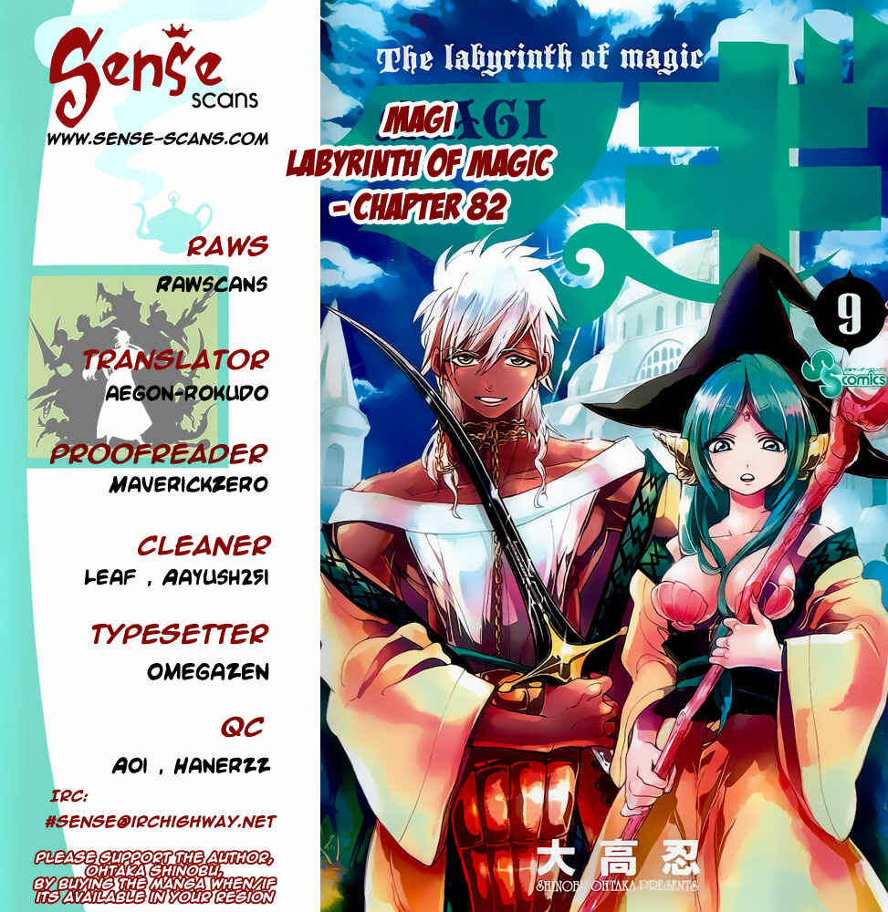 Page 1 Chapter 82 Magi