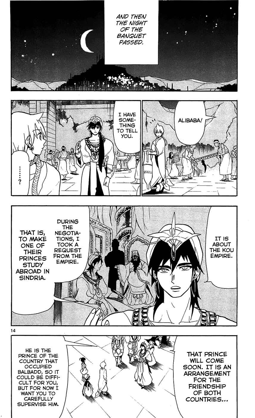 Page 15 Chapter 82 Magi