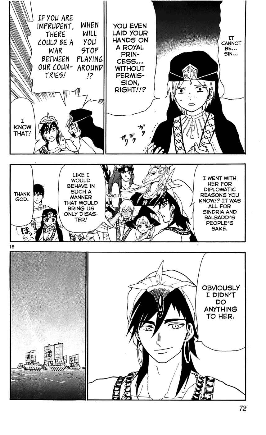 Page 17 Chapter 82 Magi