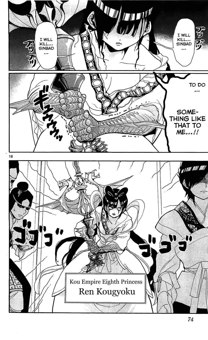 Page 19 Chapter 82 Magi