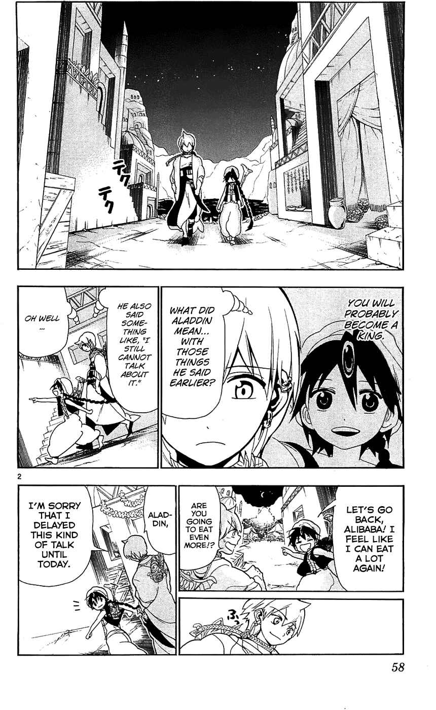 Page 3 Chapter 82 Magi