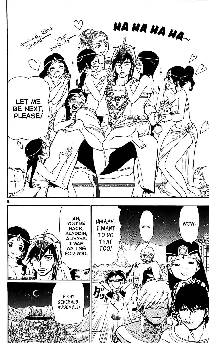 Page 7 Chapter 82 Magi