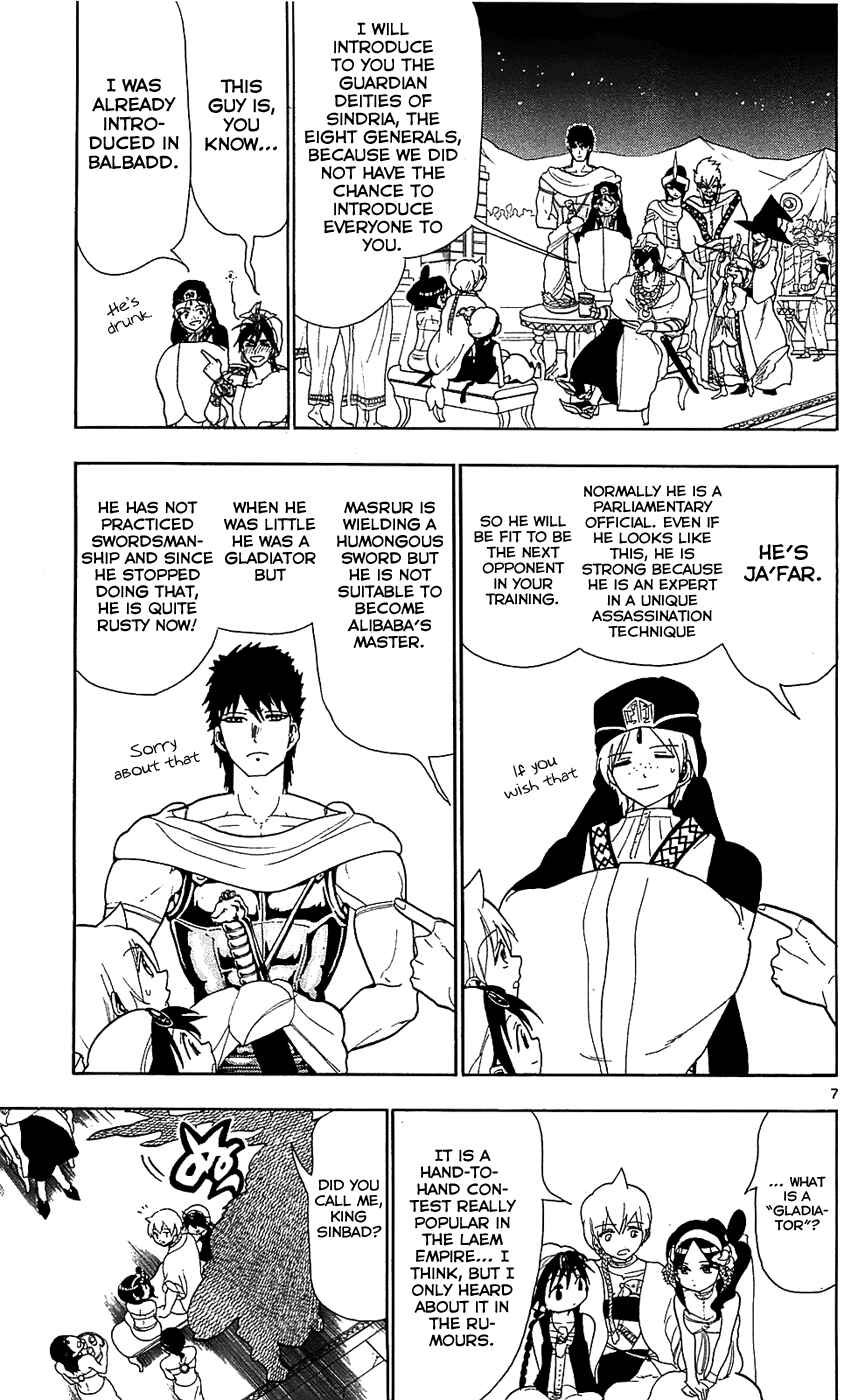 Page 8 Chapter 82 Magi