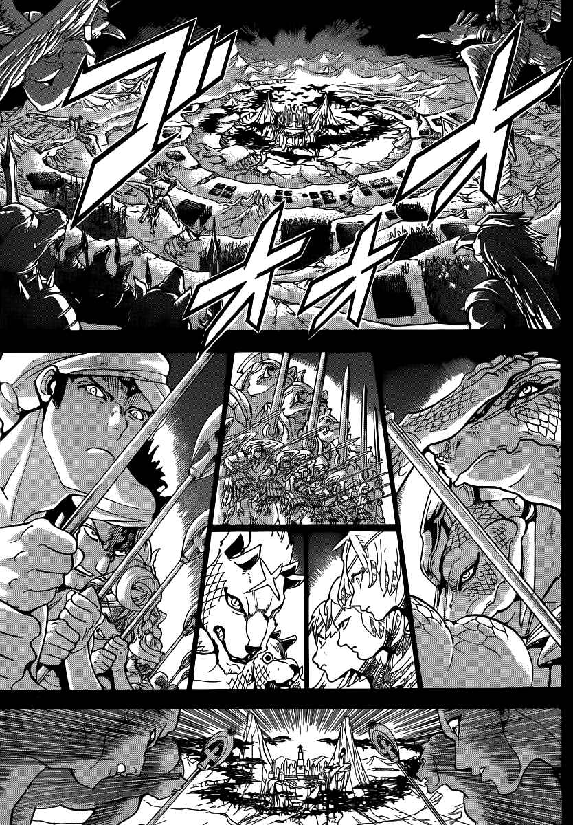 Page 13 Chapter 227 Magi