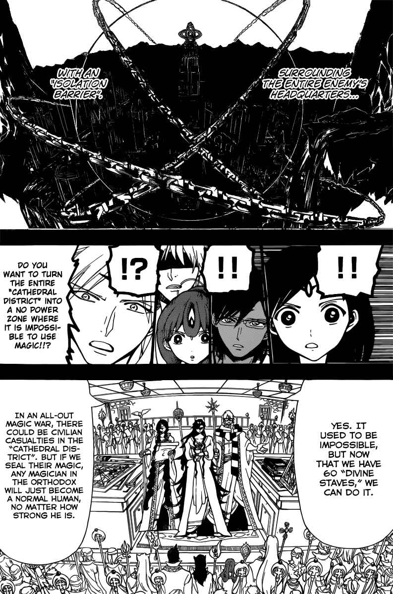 Page 4 Chapter 227 Magi